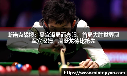 K1体育 - 十年品牌